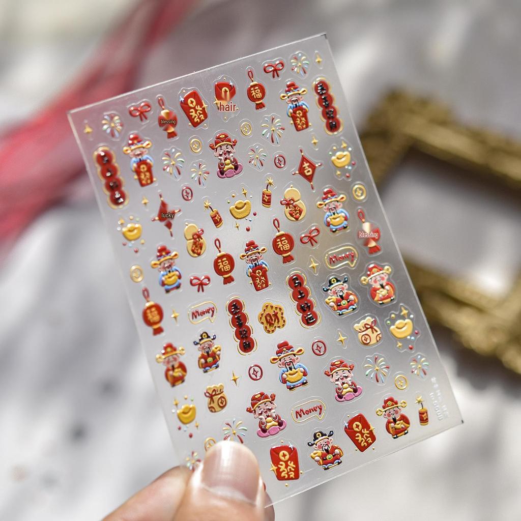 Tomoni Embossed Chinese Festive Nail Art Stickers - Wealth God Design