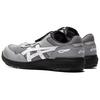 New Asics Winjob CP209 Boa 'Grey White' 1271A029-026
