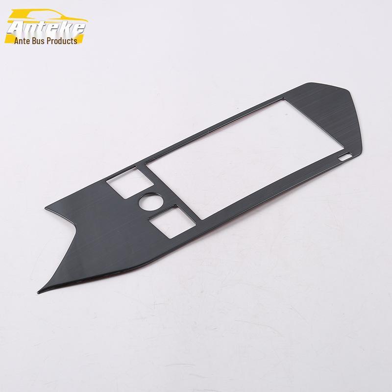 Tuoyue Navigation Panel Bright Ring & Dashboard Frame Accessory - Fits 18 Models