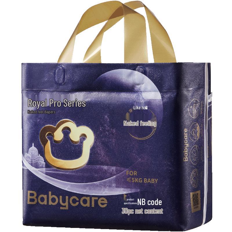Babycare Royal Pro Bare-Feel Ultra-Thin Diapers