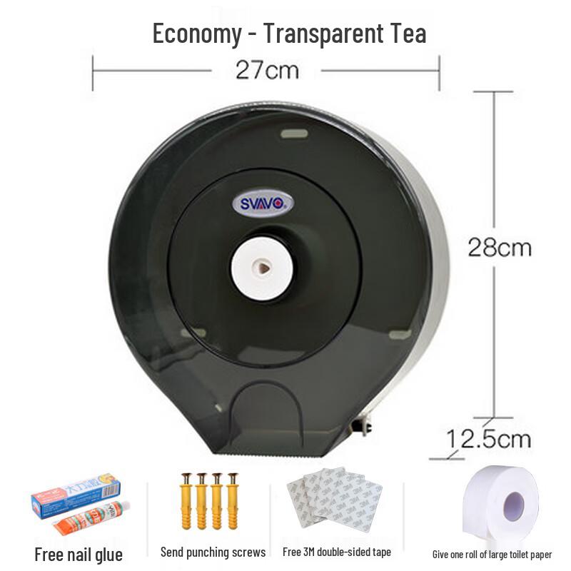 Dispensador de Papel Higiénico Jumbo Impermeable Montado en Pared Aige