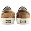 Vans Klassischer Slip-On Schachbrett-Pullover - Braune Unisex-Sneaker Pullover-Check-Braun VN0A2Z41BRO