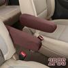 2Pcs Elastic Fabric Vehicle Car Interior Seat Armrest Protector Cover Universal