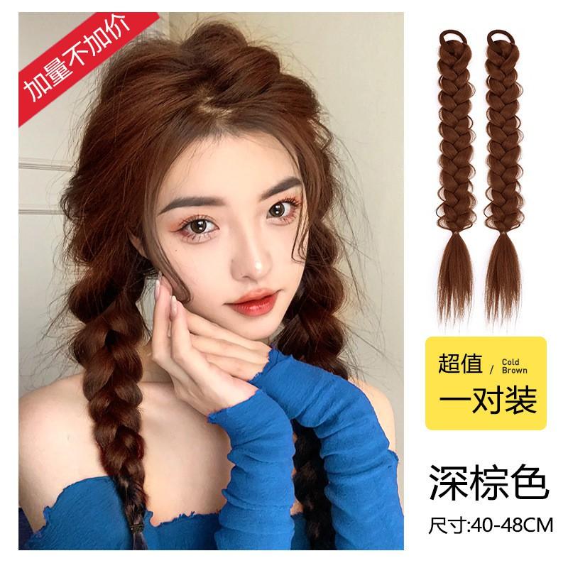 Wig Ponytail Women Braided Hair Extensions Natural Look Cute Style Hot Girl Trend