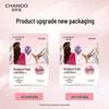CHANDO Snow Lotus Gentian Brightening Mask