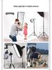 Suporte de Luz para Fotografia Ajustável de 2,8m com Suporte de Mola para Softbox e Flash