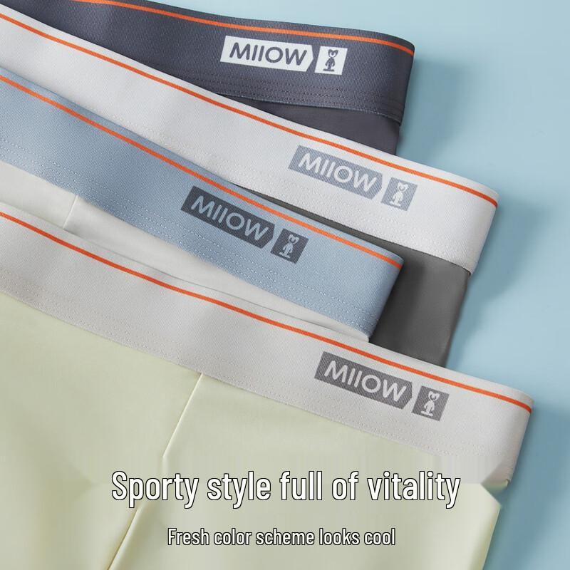 Miiow Men's Ice Silk Boxer Briefs with 10A Antibacterial Crotch