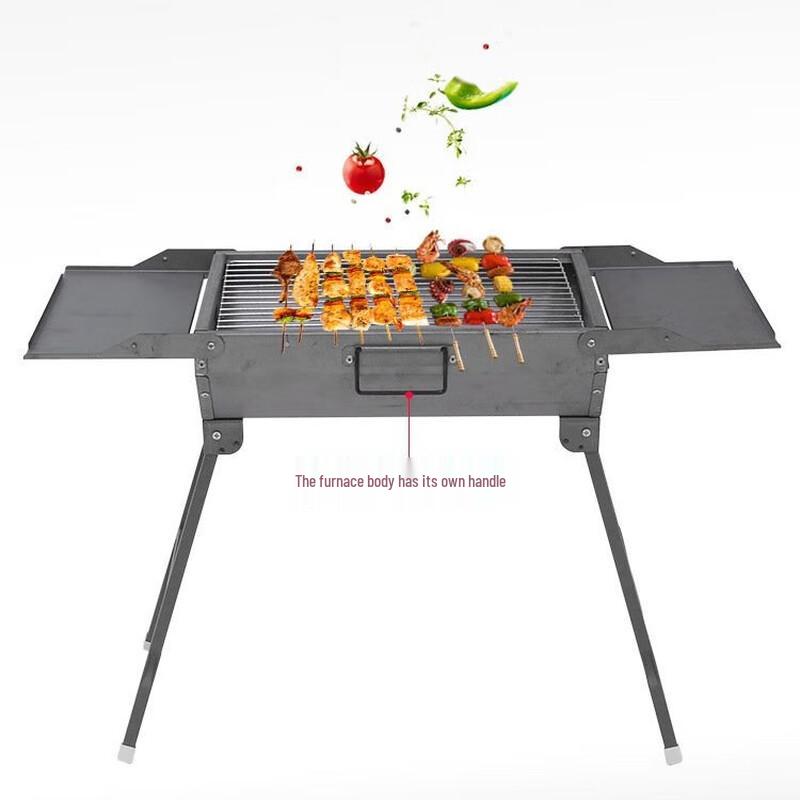 Zhishi Portable Foldable Outdoor BBQ Grill
