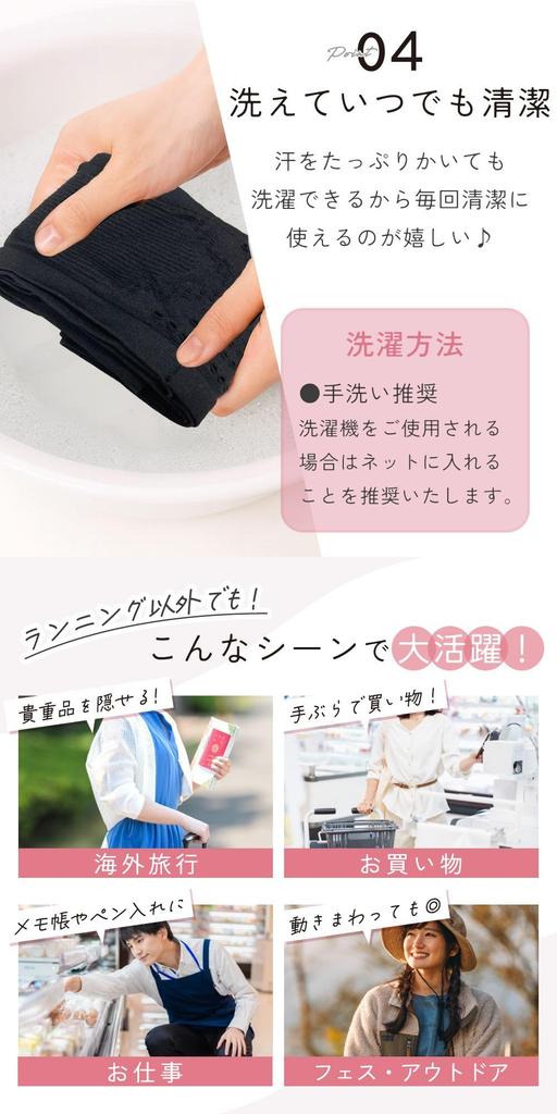 mitas Running Medium Stretchy Waist Large Smartphone Stretch Perfect for the and Commuting by Bike Pouch, Size, Pouch, Capacity, Storage, Material,