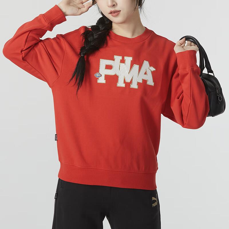 Puma Cny Year Of The Dragon Series New Year Letter Embroidered Running Fitness Training Hoodie Women hoodies 625839-11