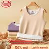 Lonsa Women's Thickened 100% Merino Wool Thermal Vest
