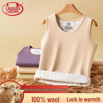 Women's 100% Merino Wool Thermal Vest Base Layer