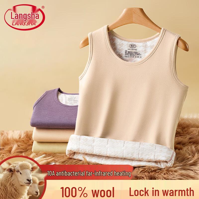 

Женский терможилет базовый слой из 100% шерсти мериноса Langsha M