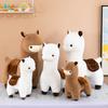 Alpaca Doll Plush Toy Cute Creative Sleeping Pillow Lamb Bed Doll Lover Gift