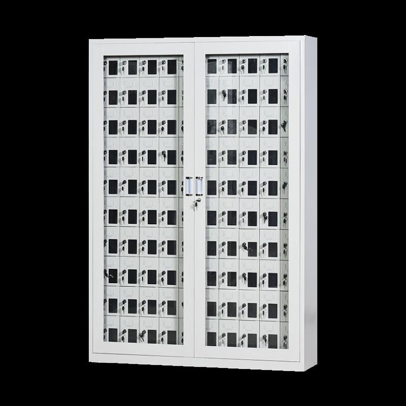 YuKelai 100-Door Mobile Phone Security Locker