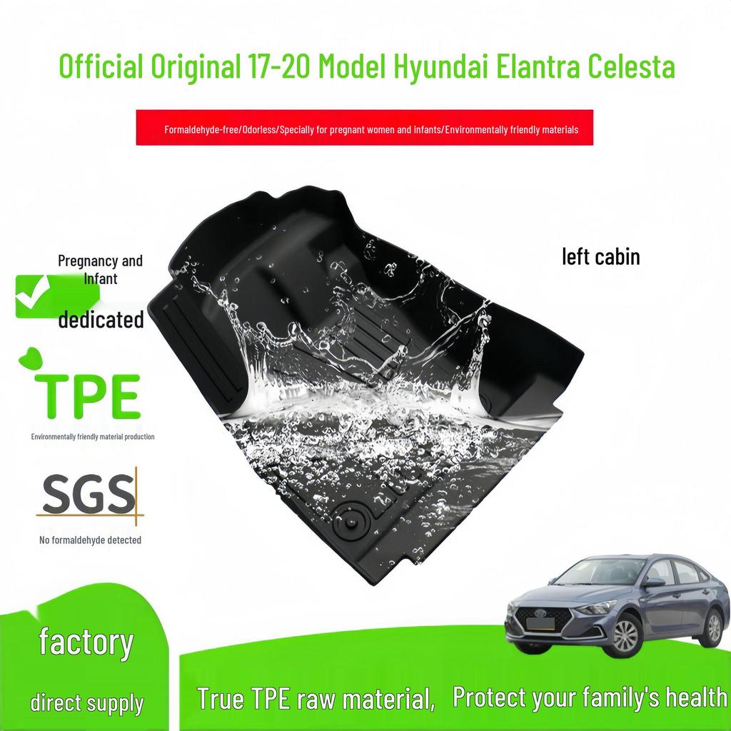 Hyundai Elantra Celesta TPE Floor Mats (2017-2020): Waterproof & Dirt-Proof