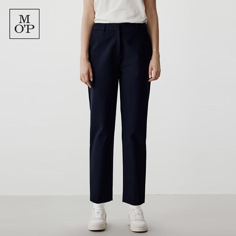 

Marc O Polo Women s Classic Straight-Leg Casual Pants 32