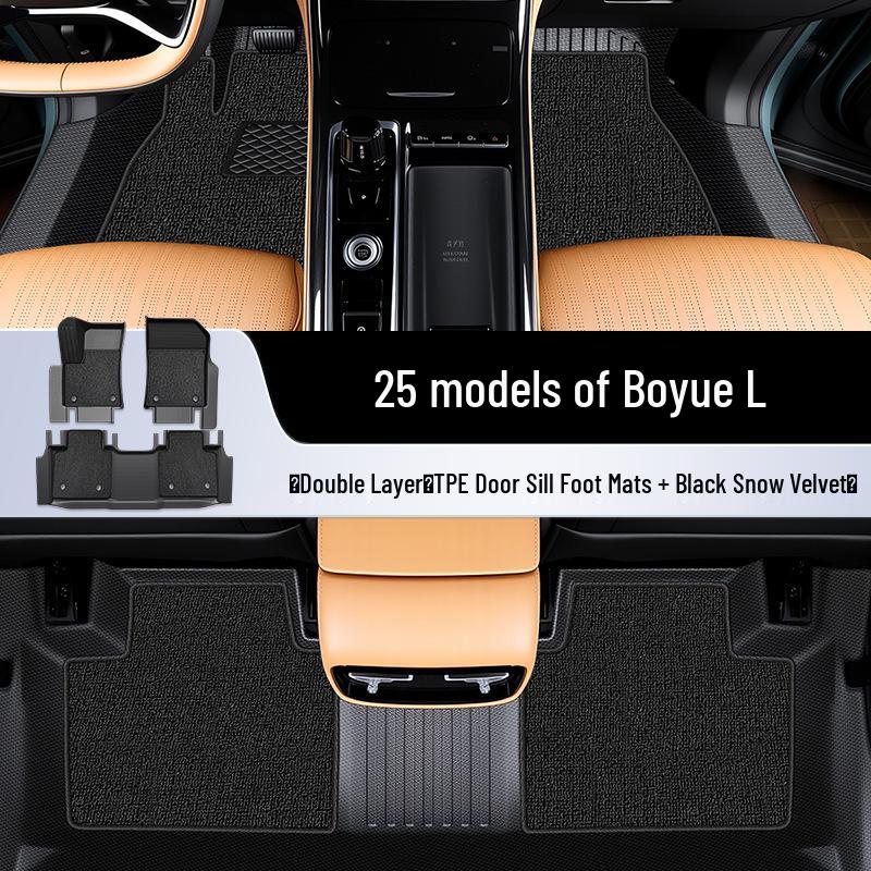 Compatible TPE Floor Mats for 2025 Geely Boyue L - Complete Interior Set