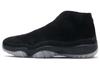 Jordan Future Black Night Maroon Women's AR0726-006