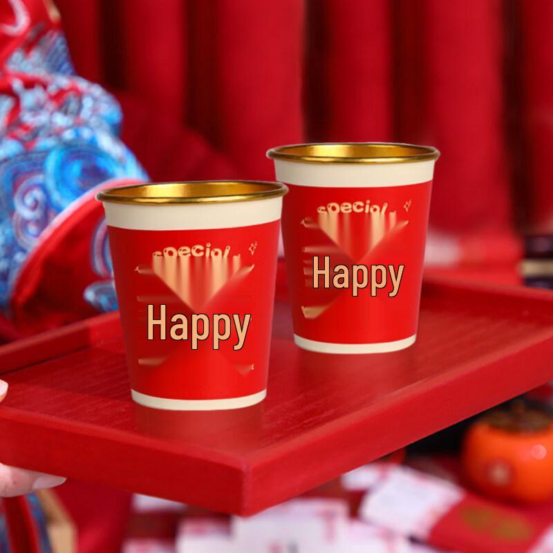 Happy Marriage Disposable Red Wedding Cups