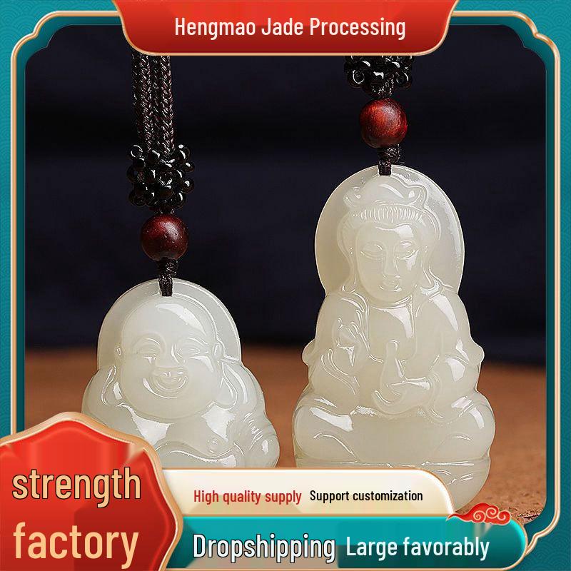 Natural Afghan White Jade Maitreya Buddha Guanyin Pendant - Laughing Buddha Couple Style Jade Stone Gift.