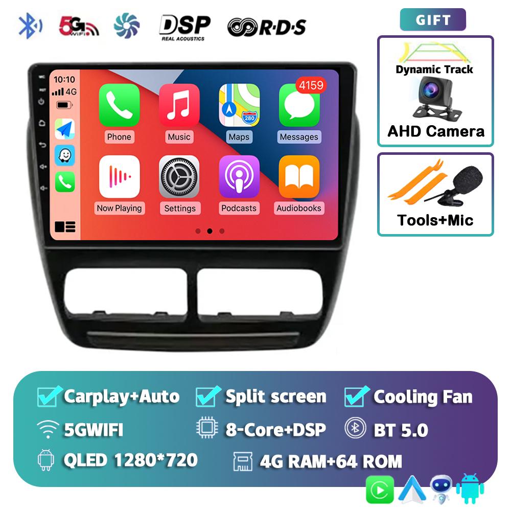 Android 14 Car Radio For Fiat Doblo 2015 Player Multimedia GPS Navigation Stereo CarPlay  Auto Video BT DVD Head Unit 360 Camera