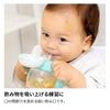 Richell Try Leak-Free Straw Mug® Tulip 270ml (Suitable for Babies 7 Months and Up) Spill-proof Polypropylene 120763