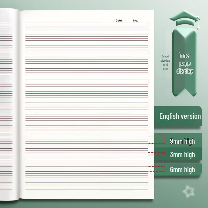 Stitch-Bound 16K English Exercise Notebook