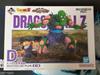 Dragon Ball Ichiban Kuji Piccolo Son Gohan Prize MASTERLISE PLUS VS Omnibus