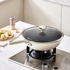BEAR 30cm Refined Iron Non-stick Wok