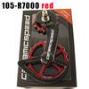 CS Bicycle Ceramic Peilin Carbon Oversized Jockey Pulley Rear Guide Wheel Derailleurs For Shimano R8000 R7000 105 FORCE RED AXS