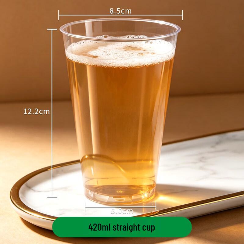 Chixing Disposable Thickened Hard Plastic Beverage & Tea Cups