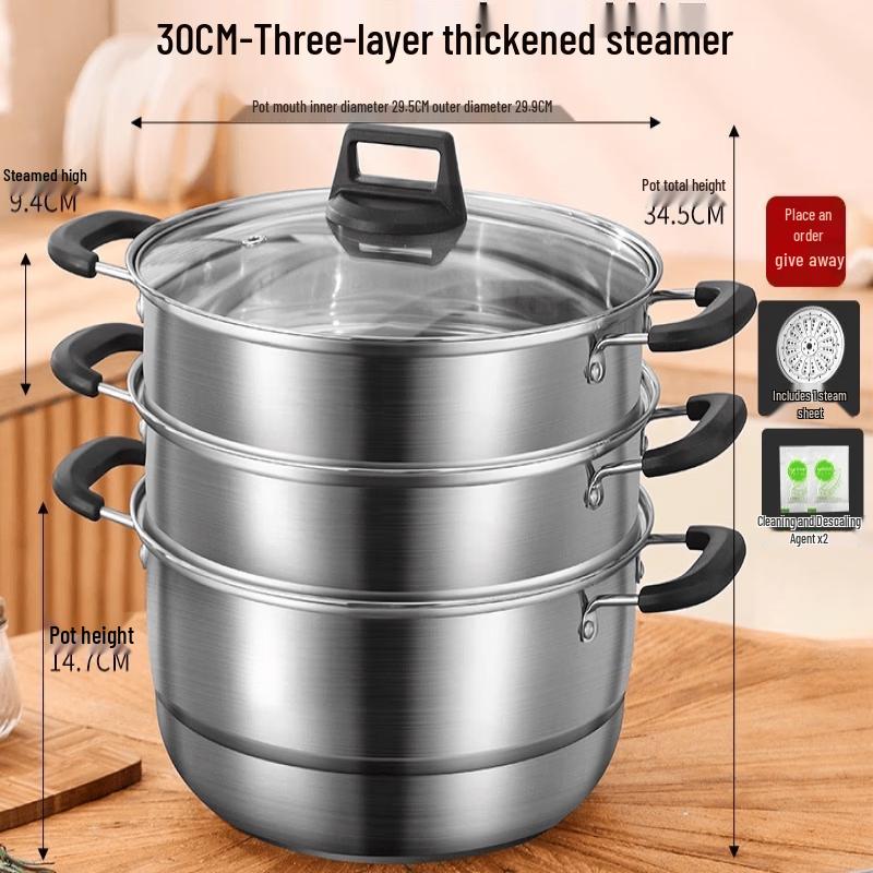 Wutuo Stainless Steel Steamer Pot