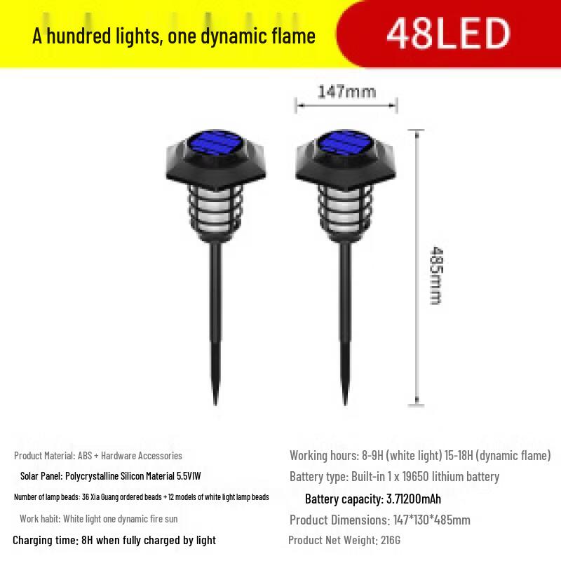 NuFeng Solar Flame Light