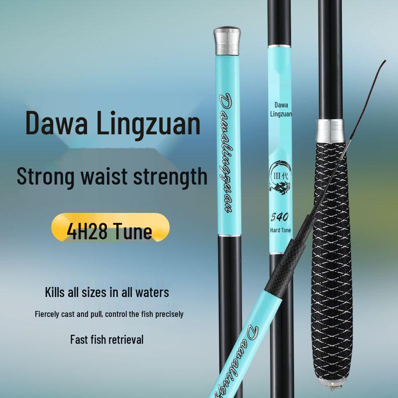 Рыболовное удилище Daiwa Super Hard из углеродного волокна, длинное колено, жесткость 28, идеально подходит для карася и карпа.