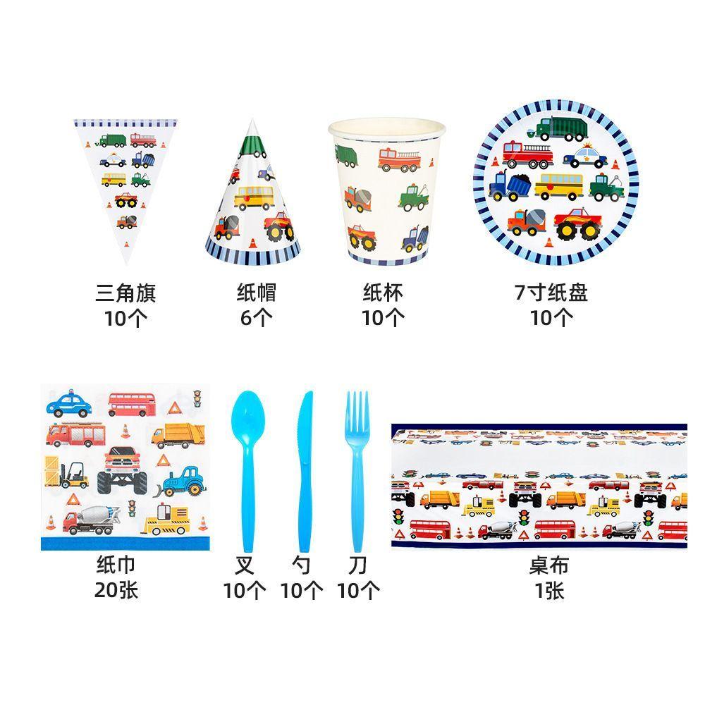 Cartoon Party Tableware Set, Disposable Tablecloth for Children's Birthday Decoration, Birthday Arrangement