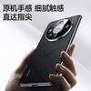 Case For Huawei Mate 50 Pro Case Luxury Leather Cover For Huawei Mate 50Pro Stylish Electroplate Camera Protect Shell Bumper