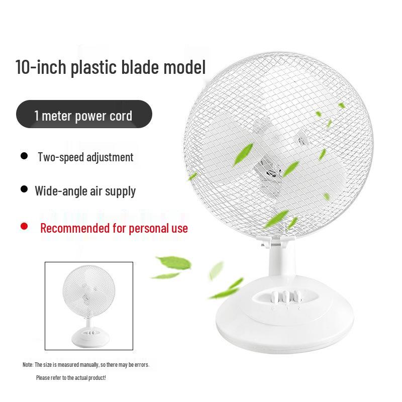 Bili Sha 12/16-inch Low Noise Oscillating Desk & Floor Fan - Ideal for Dorms, Homes & More
