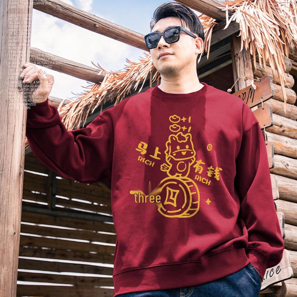 Men's Plus Size 2025 Trendy Autumn/Winter Round Neck Thick Velvet Long Sleeve Casual Loose Pullover Hoodie