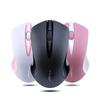 Leilang Q2 2.4G Wireless Mouse