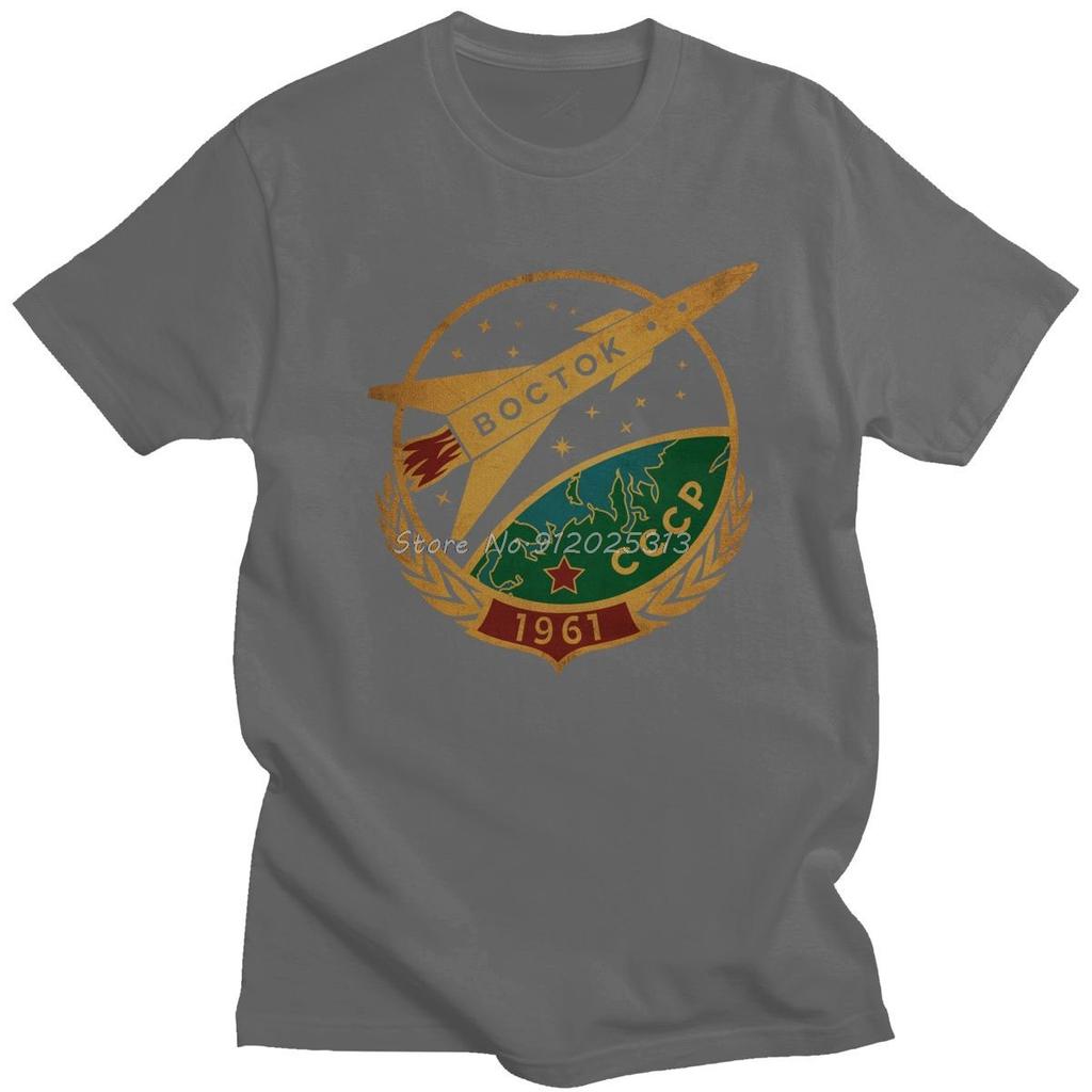 Vintage CCCP Soviet Union Vostok T Shirt Men Cotton 1961 Gagarin USSR T-shirt Short Sleeved Russia Astronaut Propagan Tees