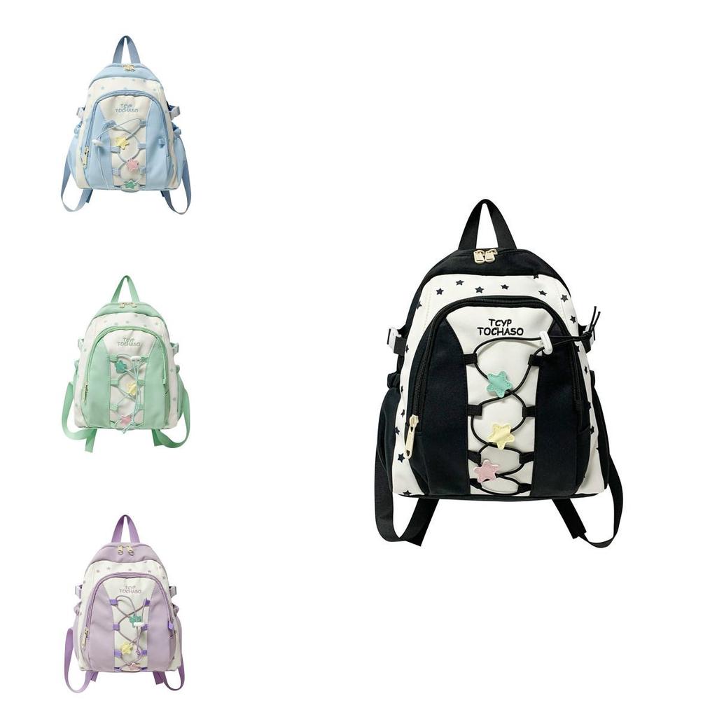 Star Print Drawstring Kids Small Fresh Backpack For School Education