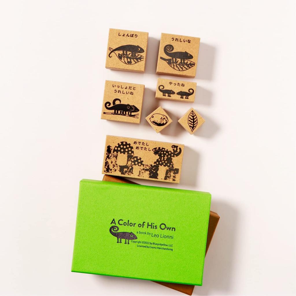 Sanbi Rubber Japanese Language Own Brown Stamp, Time, "My Color" KKG-LLC03,