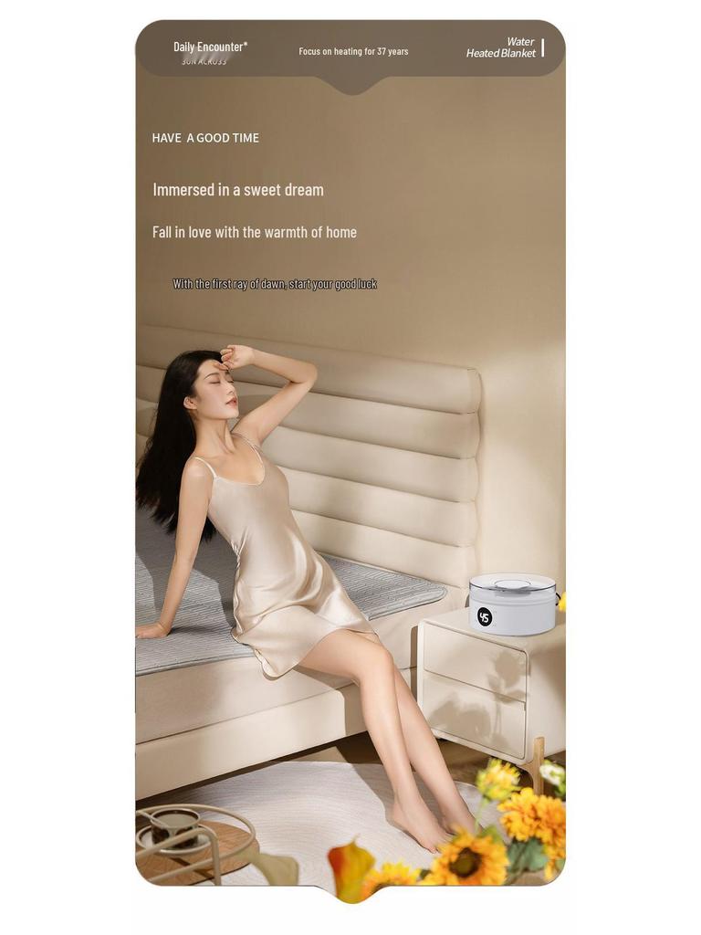 2024 Intelligente Elektrische Hydronische Decke mit Sicherheits-Temperaturregelung & Wasserzirkulation für Doppelmatratze