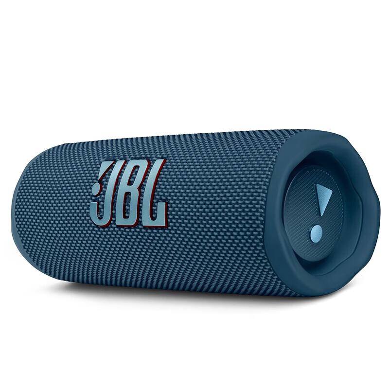 JBL FLIP6 Portable Bluetooth Speaker