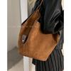 Sac cabas bandoulière grande capacité style rétro pour femme, collection automne/hiver 2025