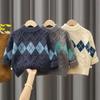 Children's Color Block Cable Knit Pullover Sweater - Retro and Fashionable for Autumn/Winter