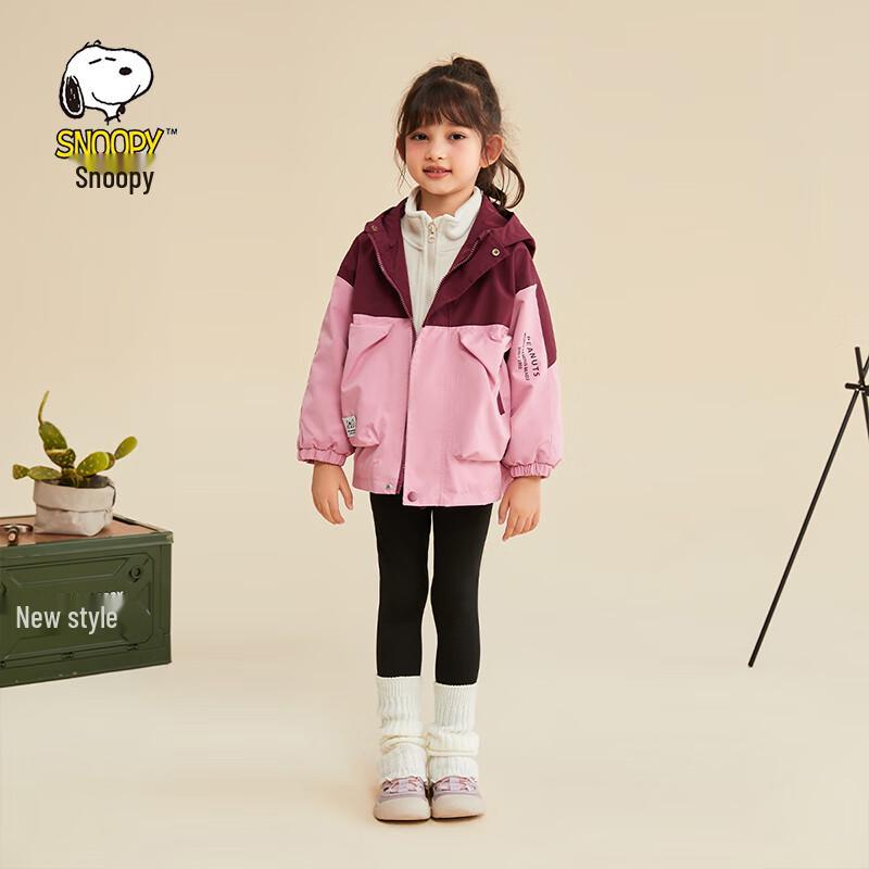Snoopy Kids Hooded Jacket 120cm