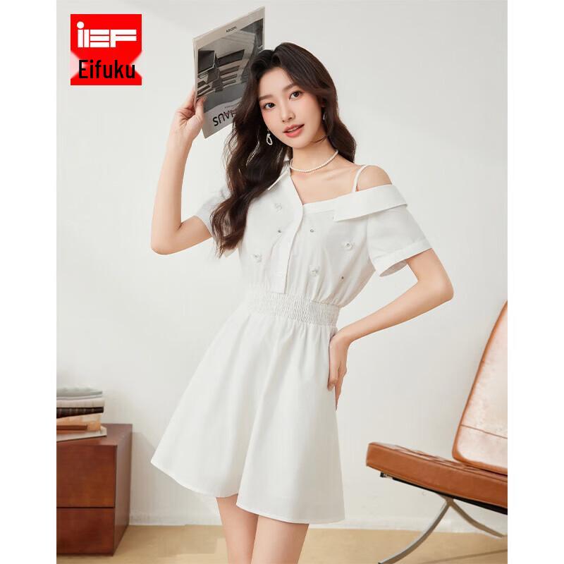 IEF French Style Off-Shoulder Waist-Cinching Dress M