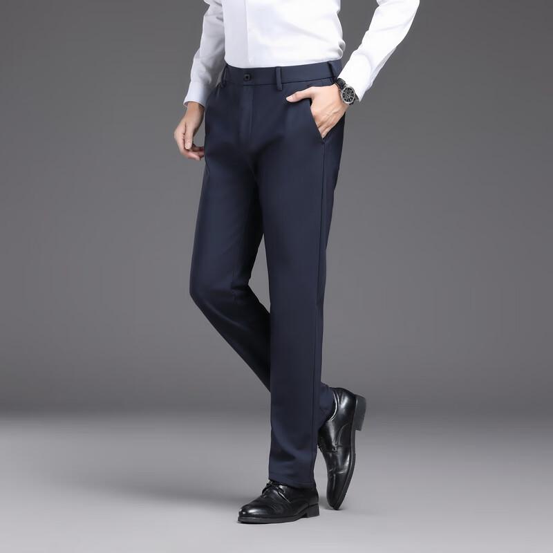 Yiliteng Men's YTMMC6002 Wrinkle-Free Elastic Casual Pants